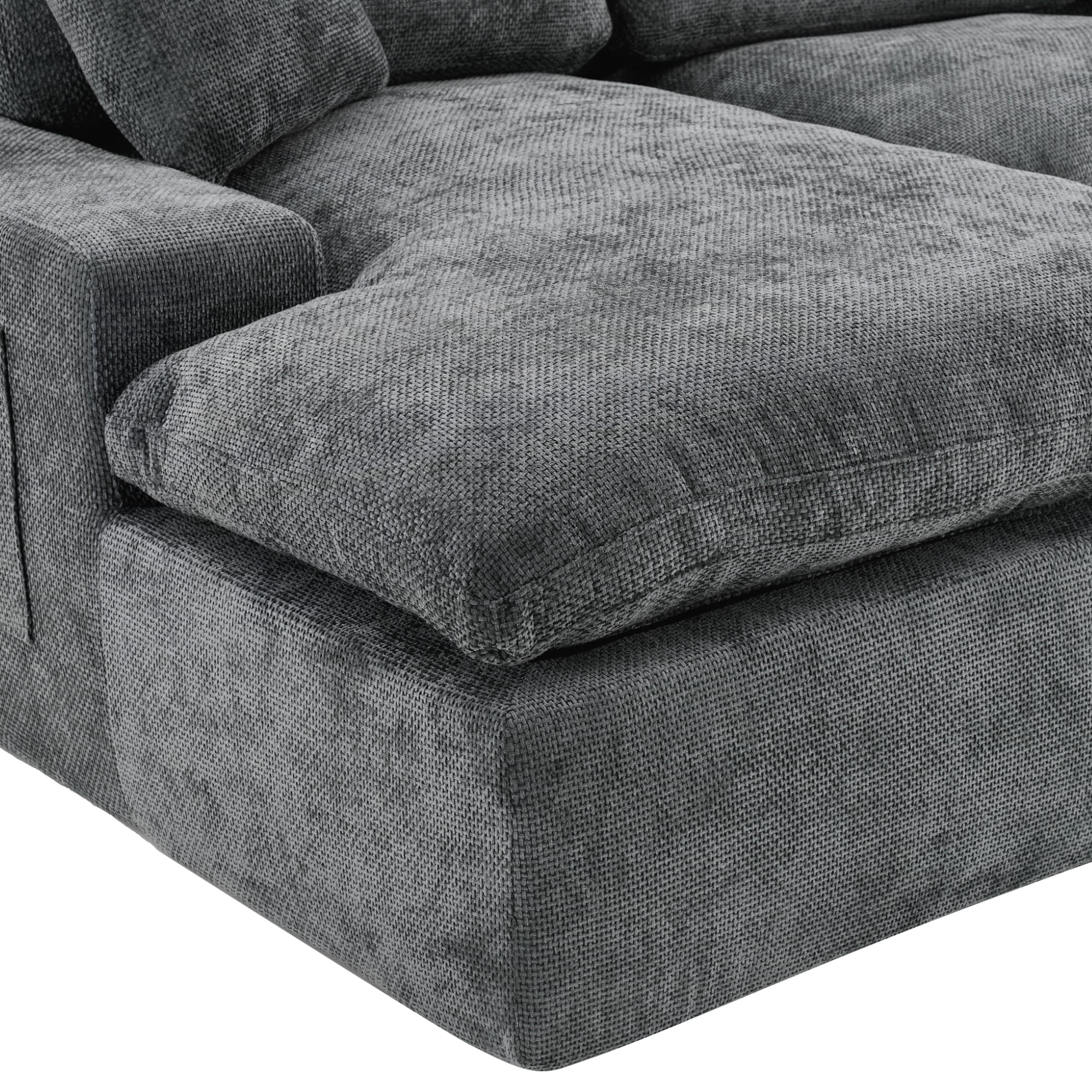 107.9inch Cloud Sectional Sofa