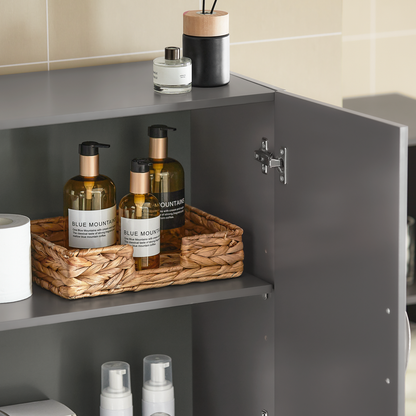 Meuble de rangement mural SoBuy à double porte, meuble mural de cuisine et salle de bain gris FRG231-DG