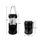 LED Collapsible Portable Military Tac Lantern, Outdoor Battery Ultra Bright Light Collapsible Hand Lamp - Camping Survival Lamp